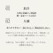 ���g���g ���ł� �y�� �퉷�ۑ� ���Y��  �Z�b�g 3�H ������ �d���� ����� ��l��炵 �ۑ��H �h�� ���� �֘A�摜4