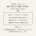 ���g���g �� �y�� �퉷�ۑ� ���Y�� �Z�b�g �I�ׂ� �ϋ� 5�H  �d���� ����� ��l��炵 �ۑ��H �h�� �|�X�g���� ���� �֘A�摜5