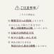 ���� ���g���g �� �y�� �퉷�ۑ� ���Y�� �Z�b�g �I�ׂ� �ϋ�  8�H  �d���� ����� ��l��炵 �ۑ��H �h�� �|�X�g���� ���� �֘A�摜5
