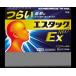 [ no. 2 вид фармацевтический препарат ]es tuck EX NEO 12 таблеток [ бесплатная доставка ]