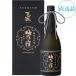  слива .. sake структура слива ... замок дзюнмаи сакэ большой сакэ гиндзё 720ml[ каталог размещение товар ][ другой товар одновременно покупка не возможно ]