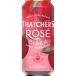 sa коричневый -z rose 4.0% 440ml жестяная банка 24 шт. входит .[5,000 иен и больше бесплатная доставка ][ кейс товар ]