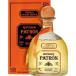 pato long reposado1000ml 40 times 6 pcs insertion .[5,000 jpy and more free shipping ][ case goods ]