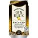  nonalcohol gin buck SAKURAO 350ml 24 шт. входит .[5,000 иен и больше бесплатная доставка ][ кейс товар ]