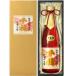  тысяч удача тысяч книга@. дзюнмаи сакэ большой сакэ гиндзё . sake 720ml 6 шт. входит .[5,000 иен и больше бесплатная доставка ][ кейс товар ]