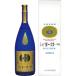  столица магазин sake структура река .. .. вода 20 раз 1500ml 6 шт. входит .[5,000 иен и больше бесплатная доставка ][ кейс товар ]