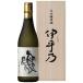  высота. . sake структура ... большой сакэ гиндзё . sake 720ml 4 шт. входит .[5,000 иен и больше бесплатная доставка ][ кейс товар ]