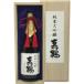  рисовое поле средний sake структура магазин подлинный журавль дзюнмаи сакэ большой сакэ гиндзё прекрасный гора .. в коробке 720ml 6 шт. входит .[5,000 иен и больше бесплатная доставка ][ кейс товар ]