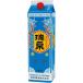 . Izumi бумага упаковка 30 раз 1800ml 6 шт. входит .[5,000 иен и больше бесплатная доставка ][ кейс товар ]