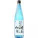  столица . гора рисовое поле . большой сакэ гиндзё Takumi 720ml 6 шт. входит .[5,000 иен и больше бесплатная доставка ][ кейс товар ]