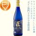  столица . дзюнмаи сакэ большой сакэ гиндзё Takumi 720ml 6 шт. входит .[5,000 иен и больше бесплатная доставка ][ кейс товар ]