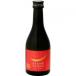 . гора дзюнмаи сакэ большой сакэ гиндзё RED LABEL 300ml 20 шт. входит .[5,000 иен и больше бесплатная доставка ][ кейс товар ]