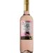 gato-ne Glo Suite rose 750ml 12 шт. входит .[5,000 иен и больше бесплатная доставка ][ кейс товар ]
