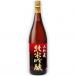  Yamato warehouse sake structure junmai sake ginjo 1800ml 6 pcs insertion .[5,000 jpy and more free shipping ][ case goods ]