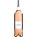 lasigarurep ротанг n пальто do Pro Vence rose 750ml 6 шт. входит .[5,000 иен и больше бесплатная доставка ][ кейс товар ]