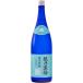 .. холод слива .(..) 1800ml[5,000 иен и больше бесплатная доставка ]