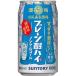  Suntory. . есть sake место простой . высокий nonalcohol 350ml 24 шт. входит .[5,000 иен и больше бесплатная доставка ][ кейс товар ]