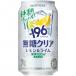  Suntory -196 нет сахар прозрачный 7% 350ml 7 раз 24 шт. входит .[5,000 иен и больше бесплатная доставка ][ кейс товар ]