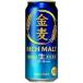 �T���g���[�@���� 500ML 6�{�p�b�N�~4�y5,000�~�ȏ㑗�������z�y�P�[�X�i�z