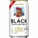 черный nika прозрачный highball жестяная банка 350ml 7 раз 24 шт. входит .[5,000 иен и больше бесплатная доставка ][ кейс товар ]