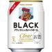  черный nika прозрачный highball жестяная банка 250ml 7 раз 24 шт. входит .[5,000 иен и больше бесплатная доставка ][ кейс товар ]
