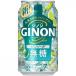 GINON Gin soda жестяная банка 350ml 7 раз 24 шт. входит .[5,000 иен и больше бесплатная доставка ][ кейс товар ]