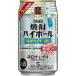 . shochu highball Special производства носорог da- десятая часть 350ml 5 раз 24 шт. входит .[5,000 иен и больше бесплатная доставка ][ кейс товар ]