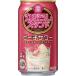 . sake структура . круг ... подставка pi-chi сауэр 4% 350ml 4 раз 24 шт. входит .[5,000 иен и больше бесплатная доставка ][ кейс товар ]