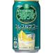 . sake структура . круг ... подставка g зеркальный ru сауэр 350ml 4 раз 24 шт. входит .[5,000 иен и больше бесплатная доставка ][ кейс товар ]