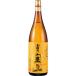 ���� �x�T��R 25�x 1800ml�y5,000�~�ȏ㑗�������z