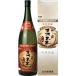  соотношение . sake структура старый sake ....43 раз 1800ml[5,000 иен и больше бесплатная доставка ]
