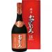 . Izumi sake структура ...18 год 39 раз 720ml[5,000 иен и больше бесплатная доставка ]