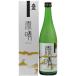 [ бесплатная доставка ] Татеяма sake структура Татеяма дождь . дзюнмаи сакэ большой сакэ гиндзё 720ml[ каталог размещение товар ][ другой товар одновременно покупка не возможно ][ наложенный платеж расчет не возможно ]
