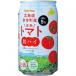 se koma Hokkaido более город производство помидор высокий 350ml 5 раз 24 шт. входит .[5,000 иен и больше бесплатная доставка ][ кейс товар ]