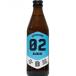  Belta n автомобиль mb long shu5.0% 330ml 24 шт. входит .[5,000 иен и больше бесплатная доставка ][ кейс товар ]