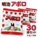 Apollo небольшое количество . упаковка 30 пакет комплект Meiji шоколад шт упаковка клубника шоко сладости большая вместимость массовая закупка .... бесплатная доставка 