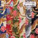  мир рисунок ткань ткань . рисунок цветочный принт хлопок ~ALTO ALBERO COLLECTION серии ~s уход принт ER1500.. мир цветочный принт ткань ширина 110cm 10cm единица измерения распродажа ткань ткань 