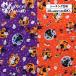  Halloween рисунок ткань si- подбородок g принт SP6515H #1 Halloween party рисунок ткань ширина 110cm 10cm единица измерения распродажа ткань ткань 