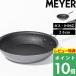 ���T�t���IMEYER �}�C���[ �T�[�L������ A1 �t���C�p��  26cm ���� �K�X IH �Ή� �t�b�f�������H PFOA�t���[ CA1-P26