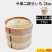 ���T�t ���ؓ�i������ �a18cm ���U ������ �Z�C�� ���� ���� �{�� �V�R �Z�b�g �| �� �W�t�� ������