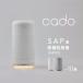 cado(ɡ)  æ SAP-002 æ ý æ  æ ý  륹 ˥к ˤ ʹ󥵡  ۥ磻 졼 SAP002