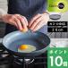 ���T�t GREEN PAN �O���[���p�� ���F�j�X �v�� �t���C�p�� 26cm ���S �t�b�f�����s�g�p �ł��t���Ȃ� �H���Ή� �I�[�u���Ή� IH �K�X �Ή�