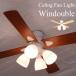  дополнительный подарок plusmore потолочный вентилятор Windouble wing двойной 4 лампа BIG-101 двусторонний модный потолочный светильник LED соответствует с дистанционным пультом потолочный вентилятор свет 