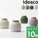 ideaco Mochi Mocomochi Moco влажные салфетка ke- тренировочный сиденье кейс влажные салфетка кейс inserting большой размер модный i der ko