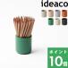 ideaco penstand ( авторучка подставка )i der ko подставка для ручки авторучка подставка канцелярские товары inserting стол место хранения свинец каллиграфическая ручка бардачок интерьер Северная Европа натуральный скользить . нет модный 