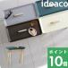 ideaco Tiny Walk Thai колено walk i der ko боковой стол Северная Европа прикроватный low стол перевозка держать рука имеется tray .. living сборка простой 