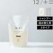  дерево . мыло шампунь изменение содержания .450ml Type-A/Type-B 12/JU-NIju-ni серии шампунь заправка подарок подарок сделано в Японии 