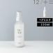 дополнительный подарок! дерево . мыло повреждение ремонт волосы молоко 150ml 12/JU-NIju-ni серии наружный автобус уход подарок подарок сделано в Японии 