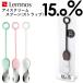 Lemnos Υ 15.0% No.06 ice cream strap sesame ꡼ॹȥå Υ  ꥳ  ޥס ߥ˥ 