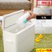 ���T�t like-it seals �V�[���Y 9.5 ���_�X�g�{�b�N�X ���C�N�C�b�g 9.5L �W�t�� �ӂ��t�� ���� �L��Ȃ� �t�^ �l�p �p�^ �c�^ ��� �L�b�`�� ���ނ� ������